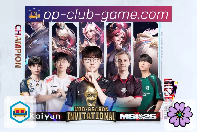 体育平台欢迎图